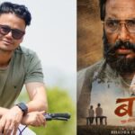 ‘बा : एक योद्धा’