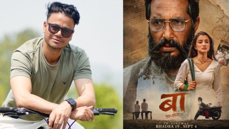 ‘बा : एक योद्धा’