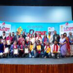  D cine Award News