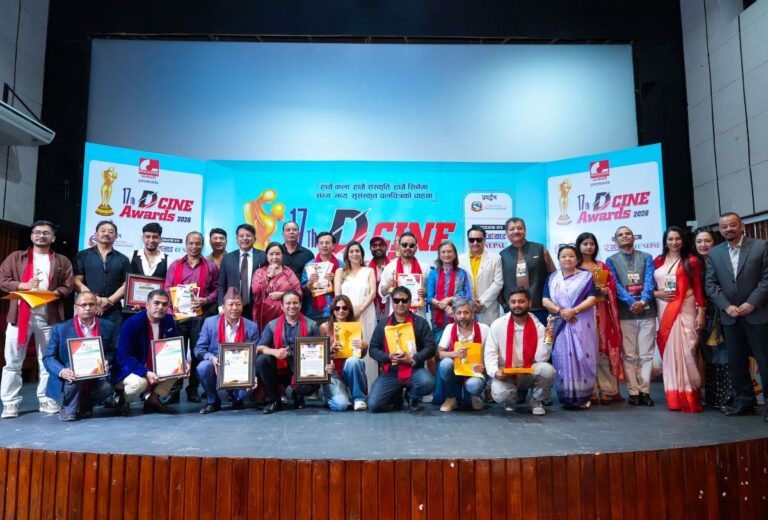  D cine Award News