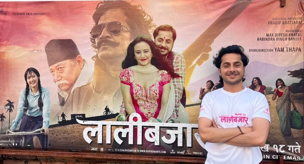 डेब्यु फिल्मबाटै चम्किए विशाल