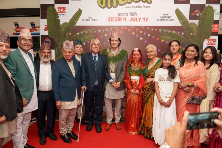 चलचित्र ‘गौँथली’को गीत ‘आँखा भरी आँसु’ सार्वजनिक