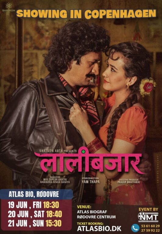 डेनमार्कबाट हुँदैछ डायस्पोरा प्रदर्शनको सुरुआत ‘लालीबजार’