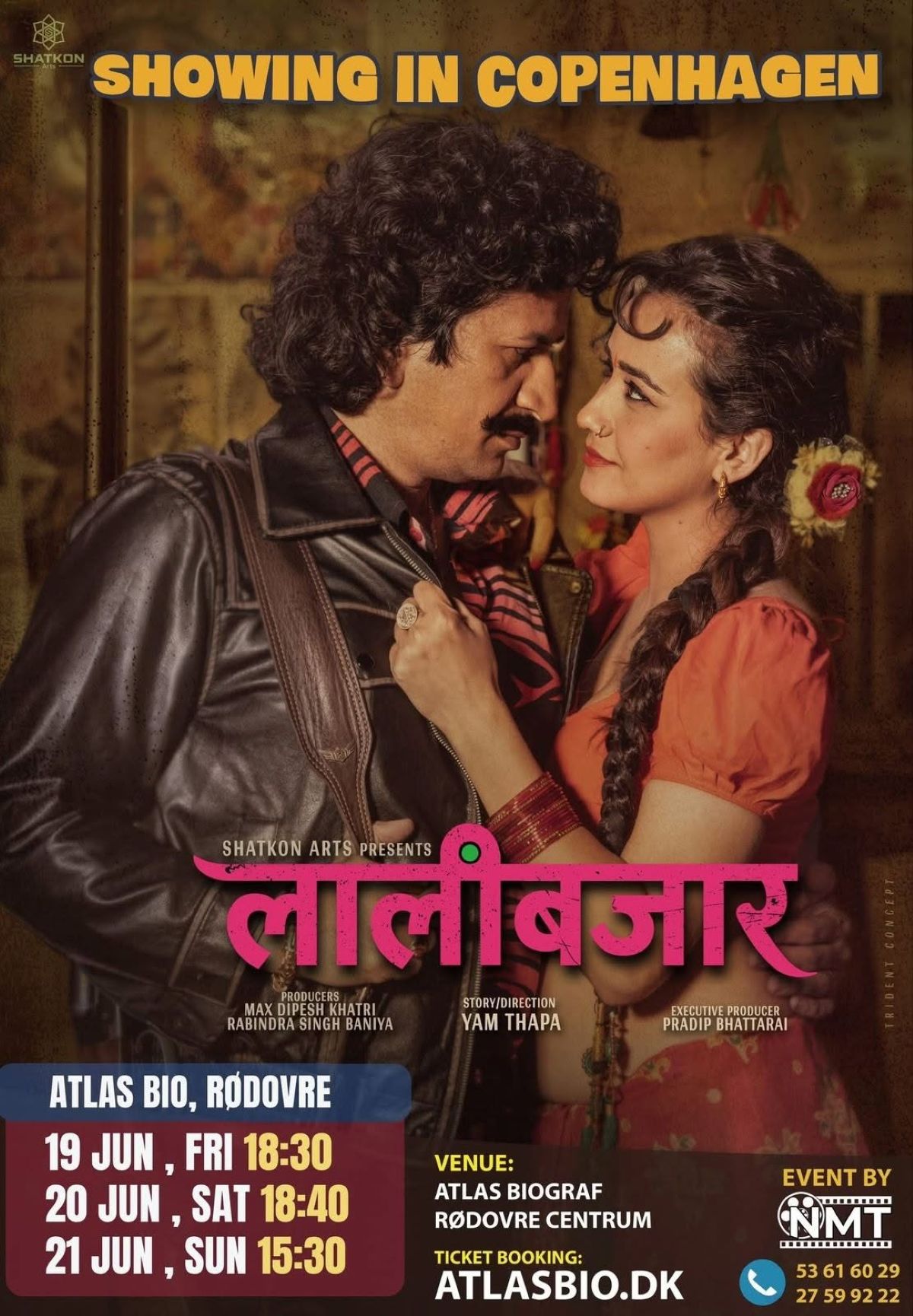 डेनमार्कबाट हुँदैछ डायस्पोरा प्रदर्शनको सुरुआत ‘लालीबजार’