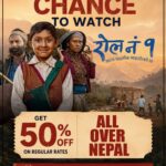 ‘रोल नं १’को टिकटमा ५० प्रतिशत