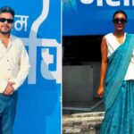 ४ कलाकार बने रास्वपा केन्द्रीय सदस्य