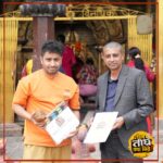 चलचित्र ‘तीन तीघ्रे क्या बिग्रे’को औपचारिक घोषणा