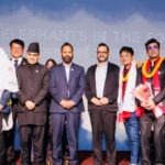 ‘इलिफेन्ट्स इन द फग’