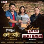 ‘कंगाल करोडपति’मा मुकुन भुसालको जोडी बनिन्,