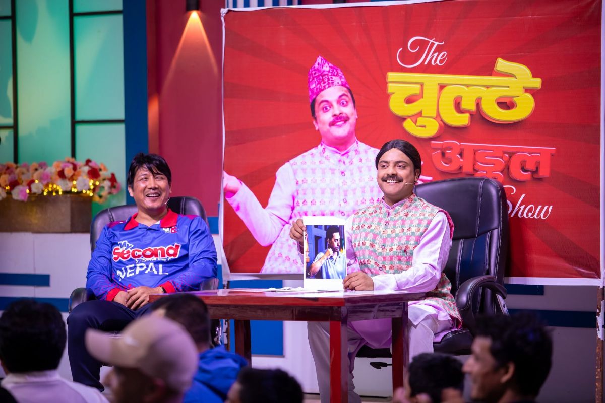 नेपालसम्म हाँसोको प्रेरणादायी यात्रा
