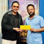 आ बाट आमा २’ को सुटिङ सकिएलगत्तै तेस्रो सहकार्य