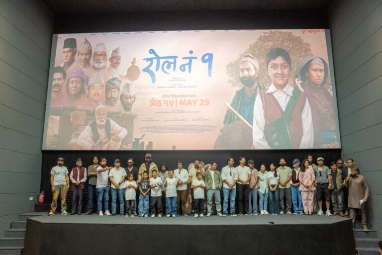 कलाकारले भने– ‘रोल नं १’ अभिभावकले हेर्नै पर्ने सिनेमा