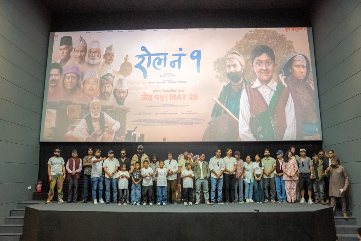 कलाकारले भने– ‘रोल नं १’ अभिभावकले हेर्नै पर्ने सिनेमा