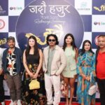  ‘जदौ’ को जदौ हजुरमा नीति,प्रभात र राजश्रीको त्रिकोणात्मक सम्बन्ध