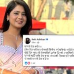 अभिनेत्री केकी भनिन्- यस्तो सस्तो स्टन्टले देश बन्दैन् ?