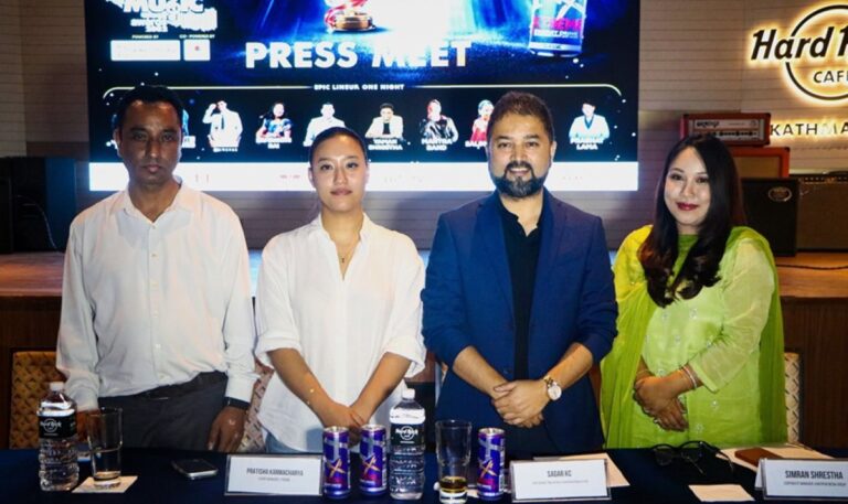 ‘नेशनल म्युजिक अवार्ड’को भव्य आयोजना,