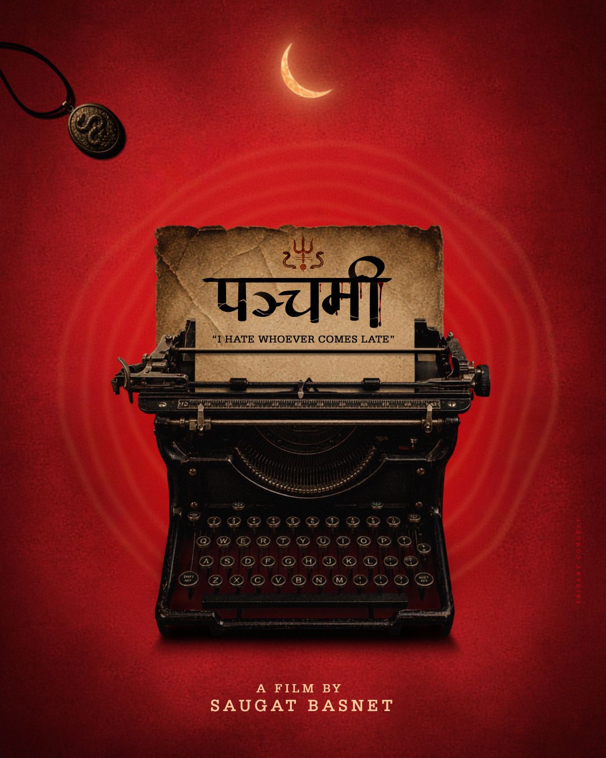  सौगातले गरे’पञ्चमी’ को थिम पोस्टर सार्वजनिक