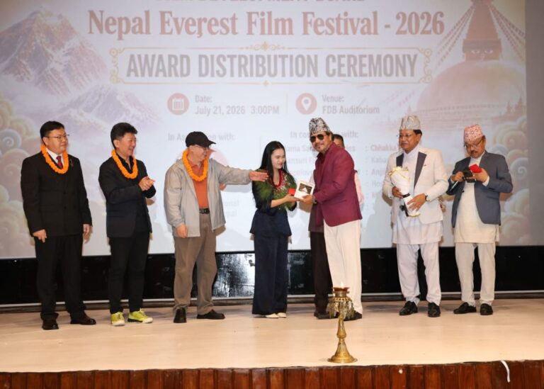 एभरेस्ट फिल्म फेस्टिभलमा १० हजार डलर पुरस्कार