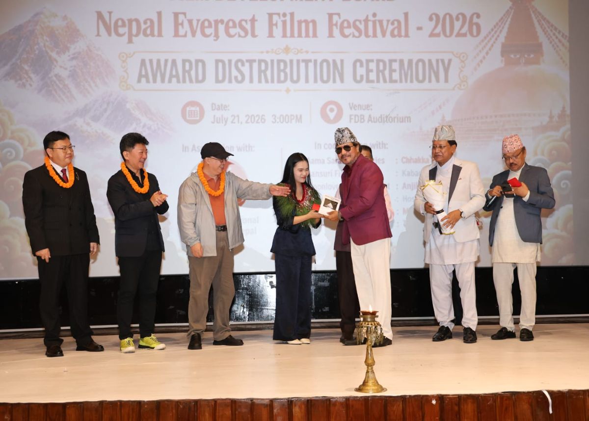 एभरेस्ट फिल्म फेस्टिभलमा १० हजार डलर पुरस्कार
