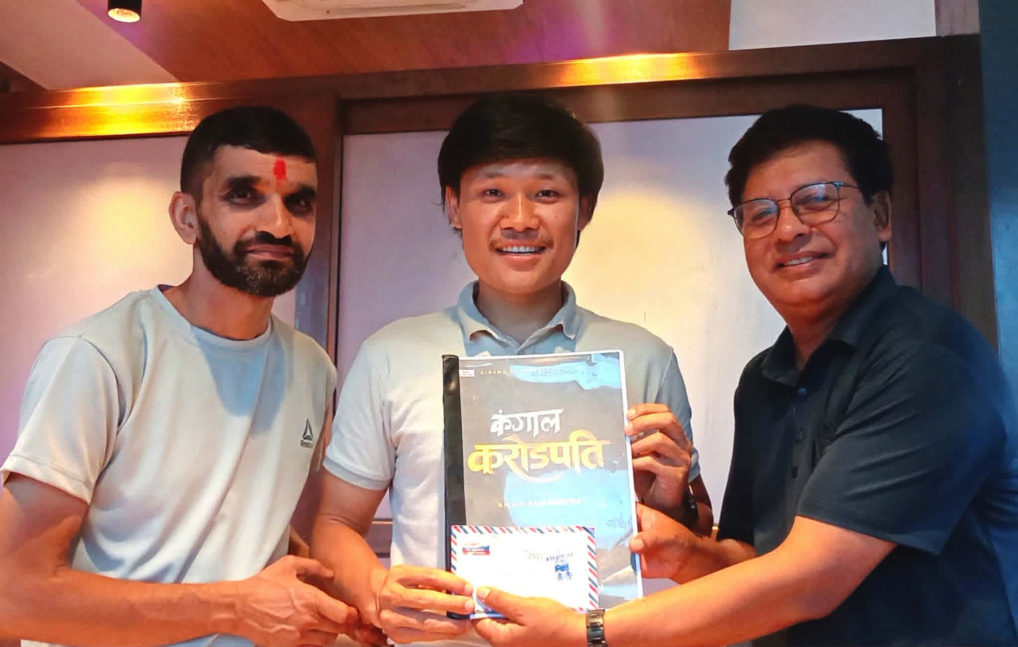 रेयर राई ‘कंगाल करोडपति’मा अनुबन्धित
