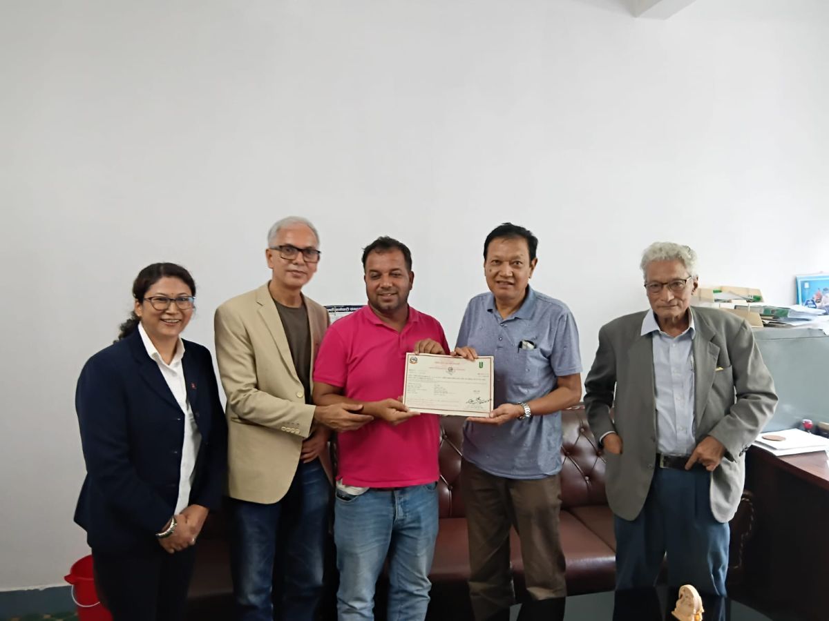कमला मिस’ले पायो युनिभर्सल सर्टिफिकेट