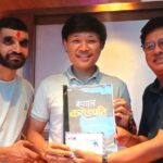  ‘कंगाल करोडपति’मा मुख्य भूमिकाको लागि जोडिए रेयर राई ।