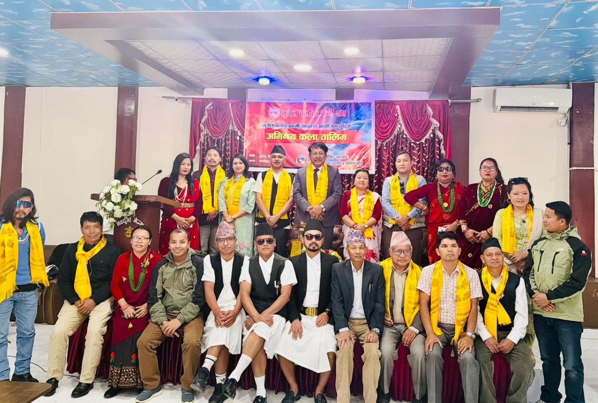 ‘चलचित्र विकास बोर्डले जातीय तथा मातृभाषी,