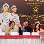 ‘मिसेस नेपाल वर्ल्ड २०२६’ को आवेदन खुल्यो