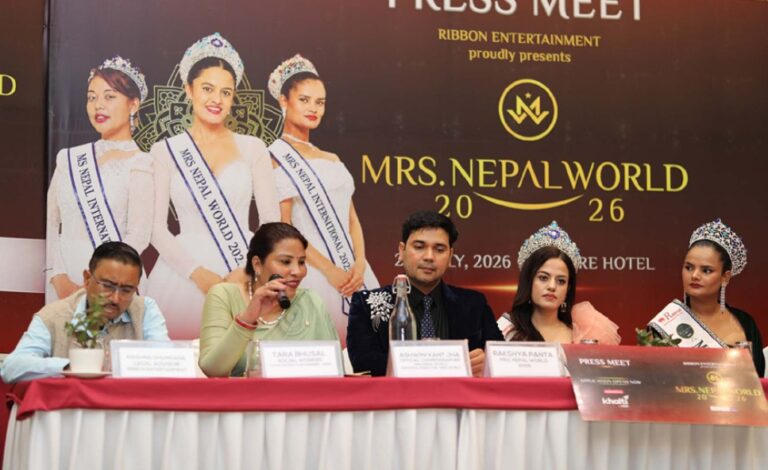 ‘मिसेस नेपाल वर्ल्ड २०२६’ को आवेदन खुल्यो