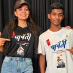 अशोक दर्जीलाई माथि कुटपिट भए पछि निता ढुंगाना भन्छिन