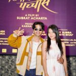 चलचित्र ‘पच्चीस पच्चीस’ को आधिकारिक निर्माण
