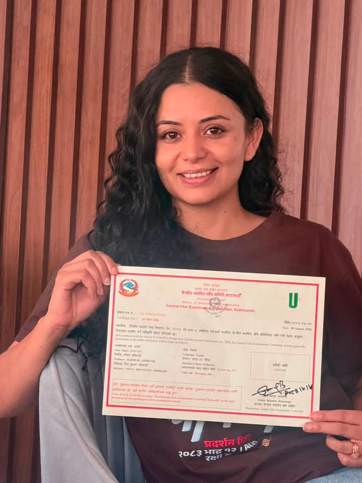 ‘पार्वती’ले पायो ‘युनिभर्सल’ सर्टिफिकेट, सबै उमेरले हेर्न पाउने