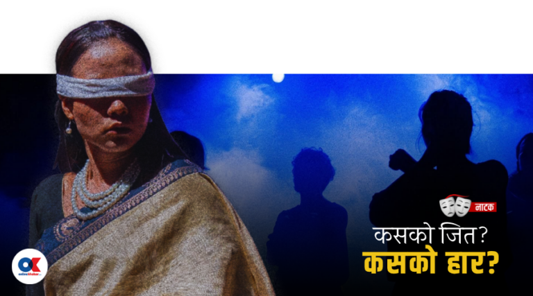 युद्धपछि पनि पीडा र प्रतिशोधका प्रश्न बाँकी छन्