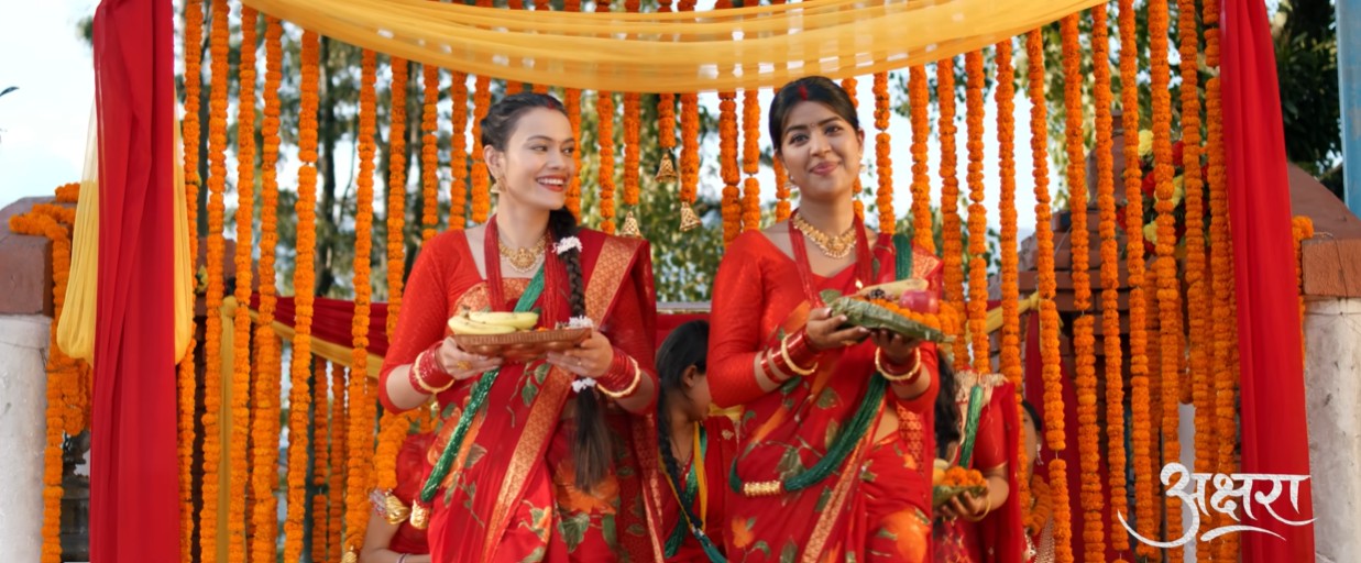 तीज लक्षित ‘नाचौन बरिलै’गीतमा छमछमी नाचे न्यान्सी र रिस्ता