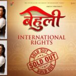 देशविदेशहरूमा रिलिज ‘बेहुली’ले मागे अधिकार