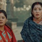 केकी,आँचल र आर्यन लगायत खेलेको फिल्म‘झिँगेदाउ २’ को टिजर सार्वजनिक 