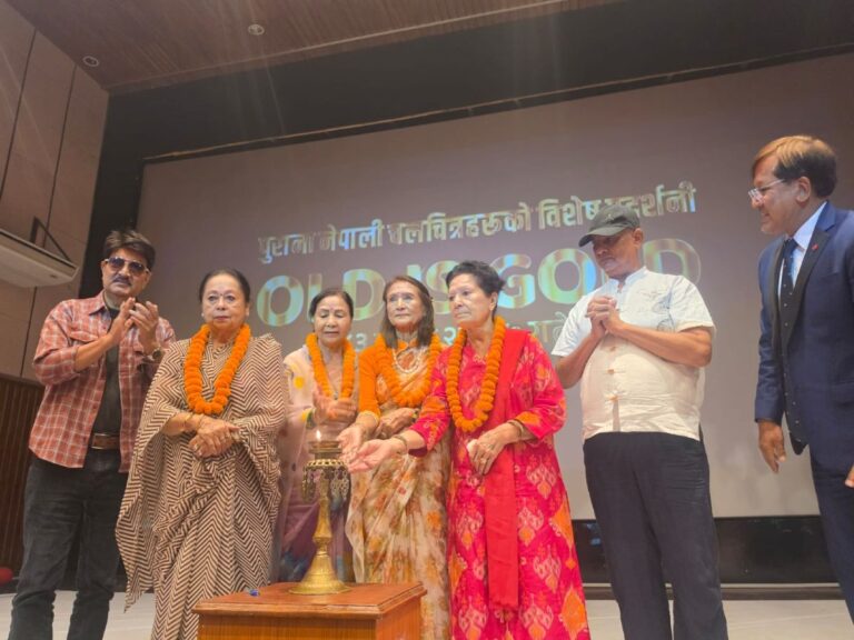  ‘आमा’का चार कलाकारको उपस्थितिमा आयोजित कार्यक्रम