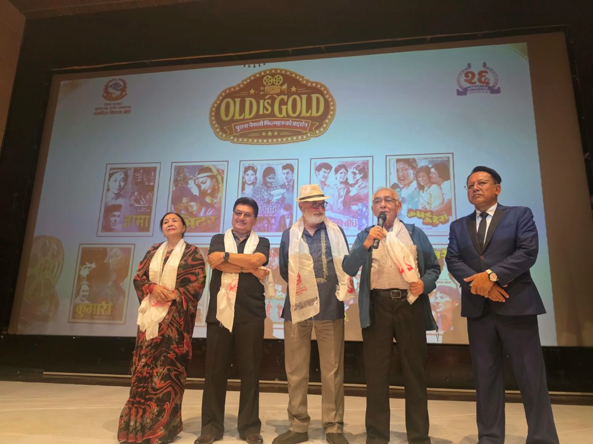 ‘ओल्ड इज गोल्ड’मा आज पनि हाउसफुल 