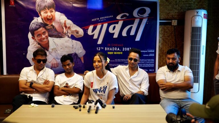 अटिजमको कथा बोकेको ‘पार्वती’ले फरक स्वाद दिने दाबी