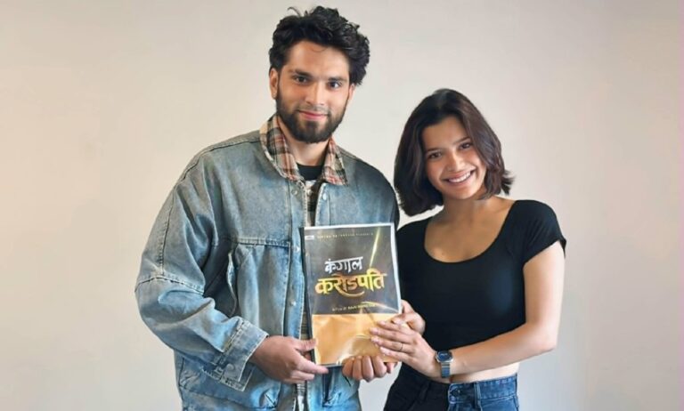 ‘कंगाल करोडपति’मा रक्षा र मञ्जिलकुमारको इन्ट्री