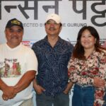 ‘पेन्सन पट्टा’को रनटाइम २ घण्टा ८ मिनेट, युनिभर्सल सर्टिफिकेट प्राप्त