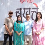 चलचित्र ‘बखत्ते’को शुभमुहूर्त सम्पन्न भएको छ