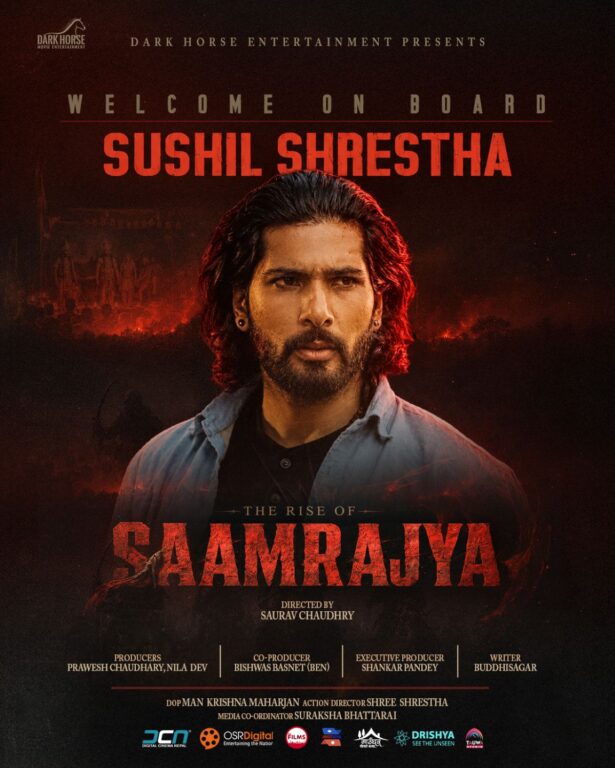 द राइज अफ साम्राज्यमा सुशील श्रेष्ठको सरप्राइज आगमन