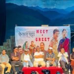 चौथो हप्तामा पेन्सन पट्टाले ८ करोड ५० लाख ग्रस कमायो